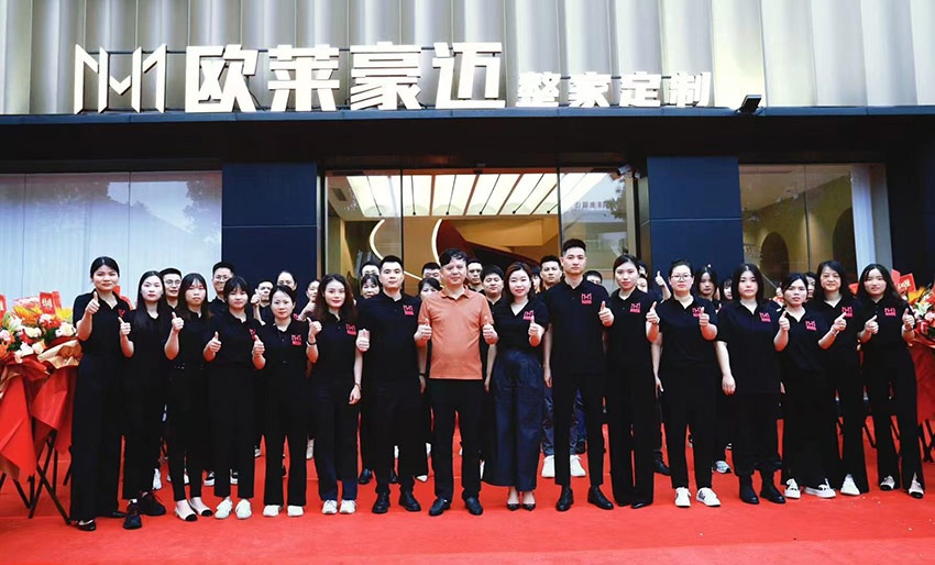 6月27欧莱豪迈NewVtality新品开放圆满成功